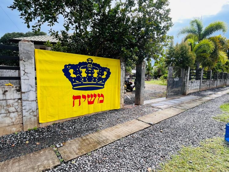 לקבלת פני משיח: בית חב"ד חדש נפתח באיי הפיליפינים
